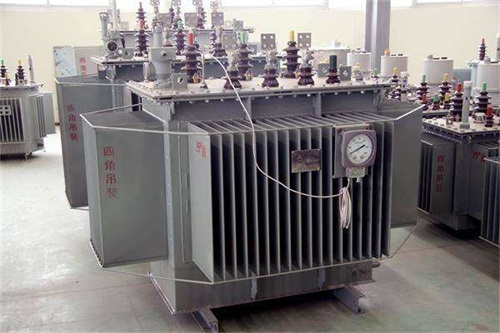 南平S13-4000KVA油浸式变压器厂家
