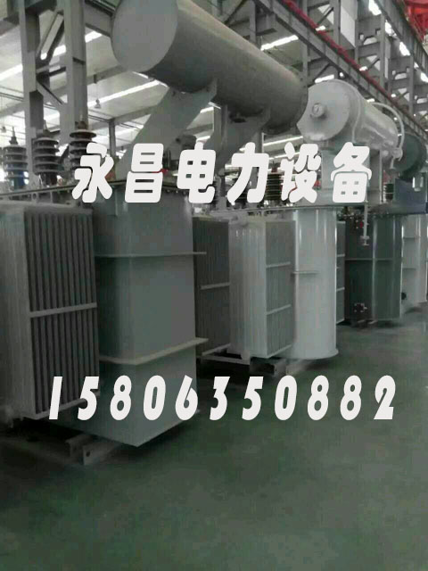 南平S20-2500KVA/35KV/10KV/0.4KV油浸式变压器